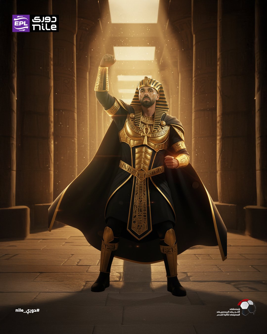 عبد الله السعيد لاعب الزمالك عبد الله السعيد لاعب الزمالك