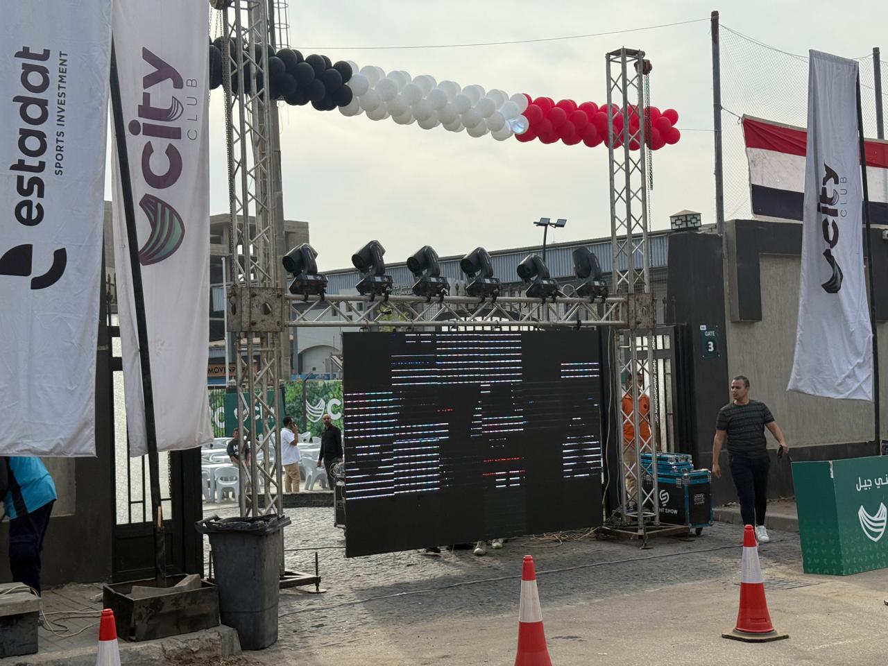 علم مصر بالبالونات علم مصر بالبالونات