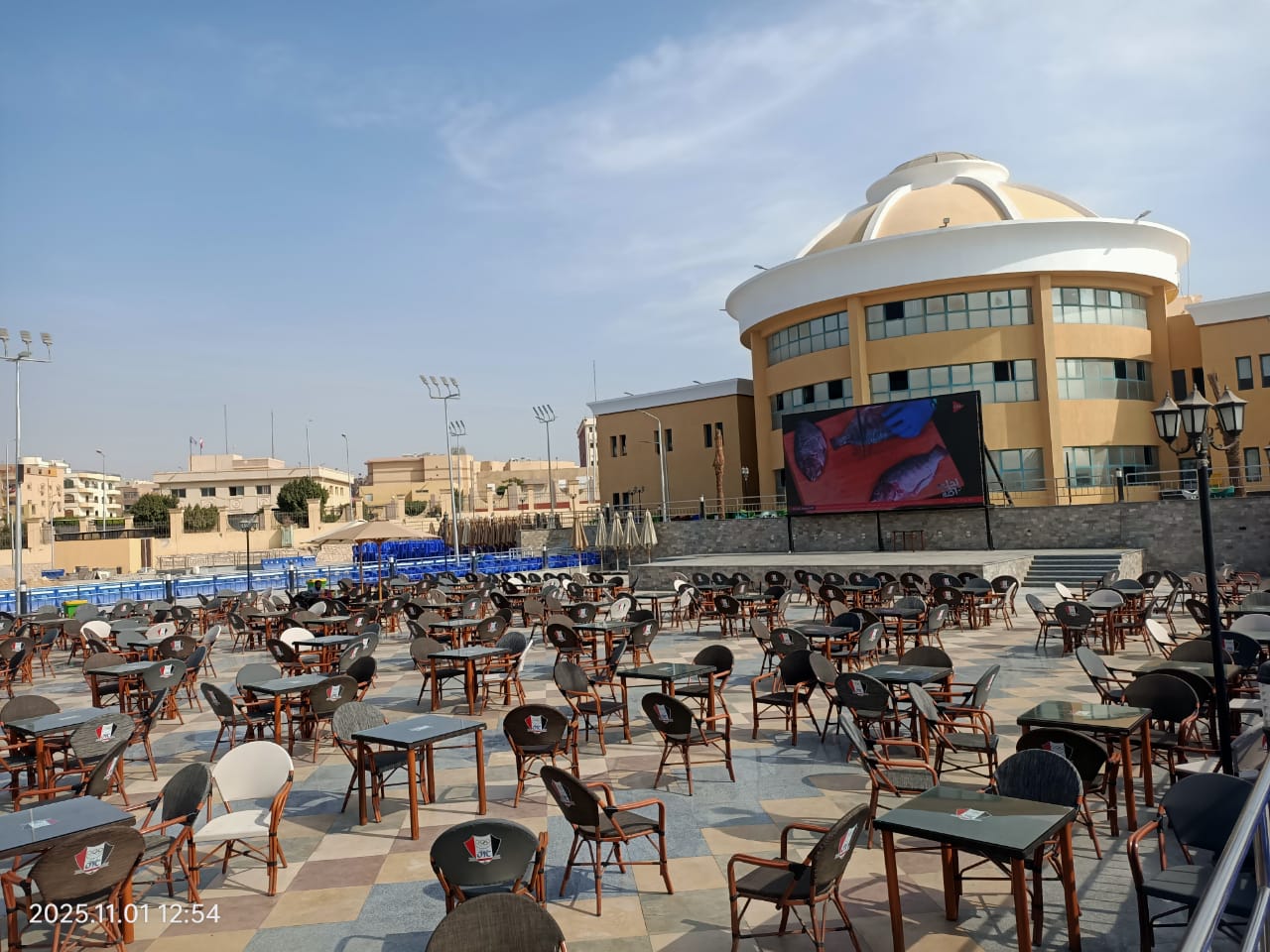 شاشات العرض داخل مراكز الشباب بالقليوبية