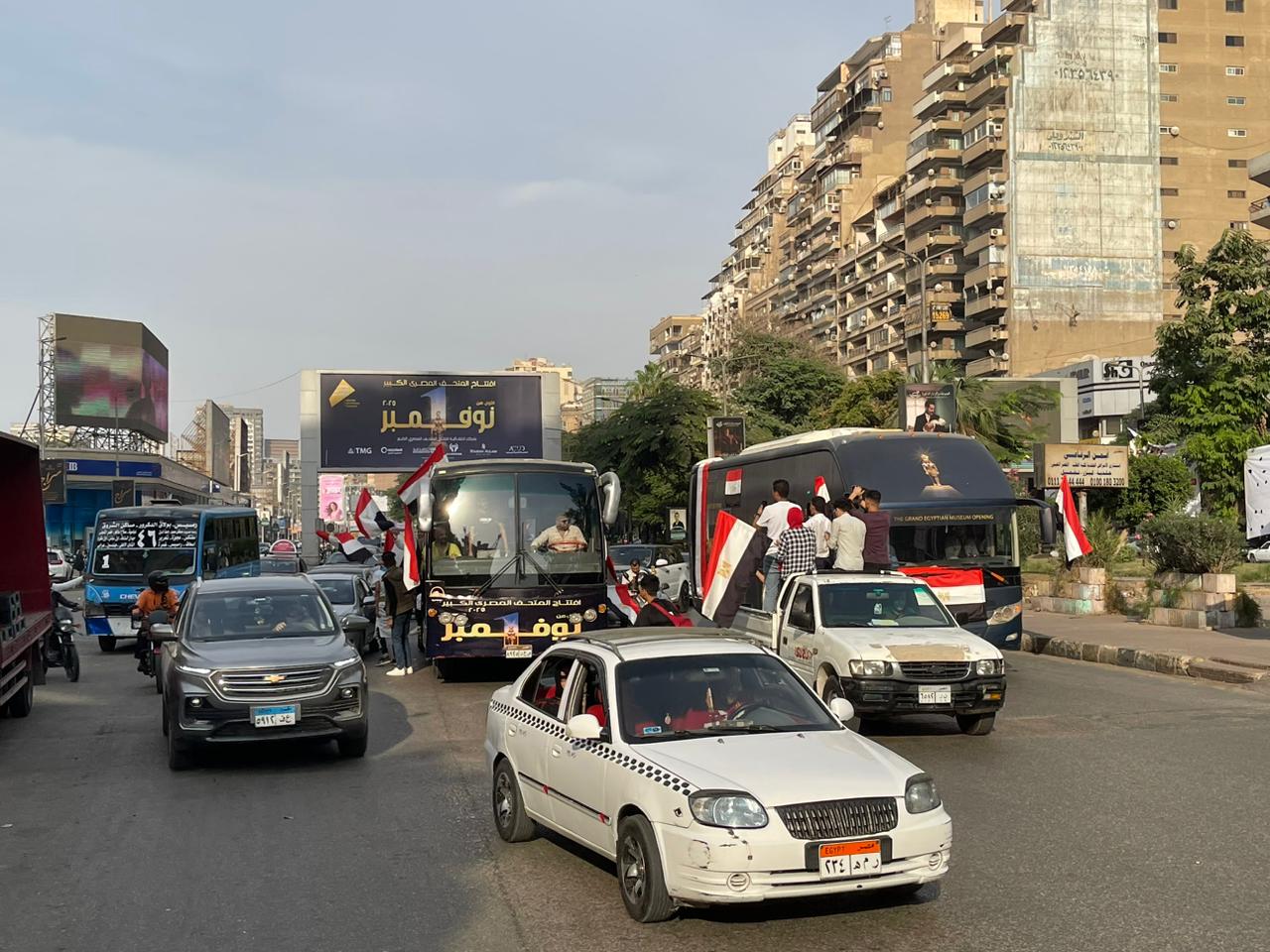 فرحة فى محافظة الجيزة