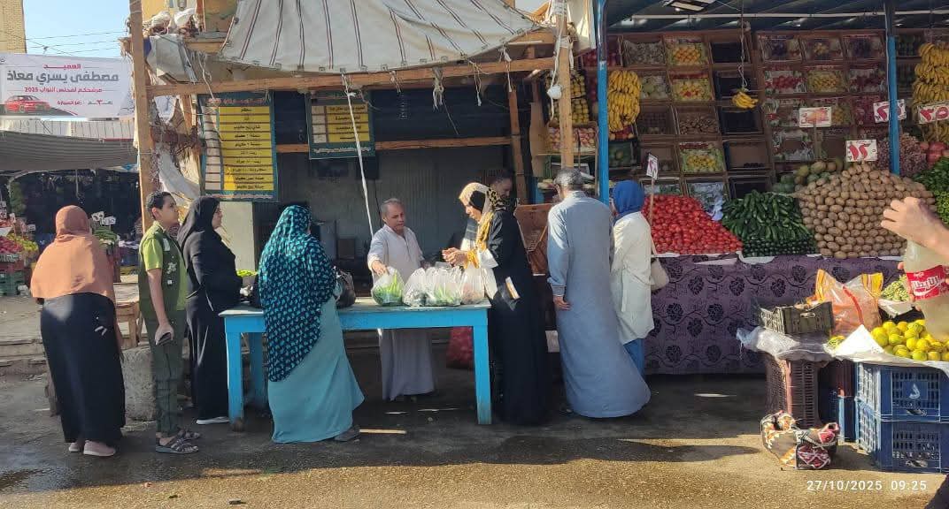 أسواق اليوم الواحد في الوادي الجديد (2)