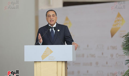 كلمة رئيس الوزراء كلمة رئيس الوزراء