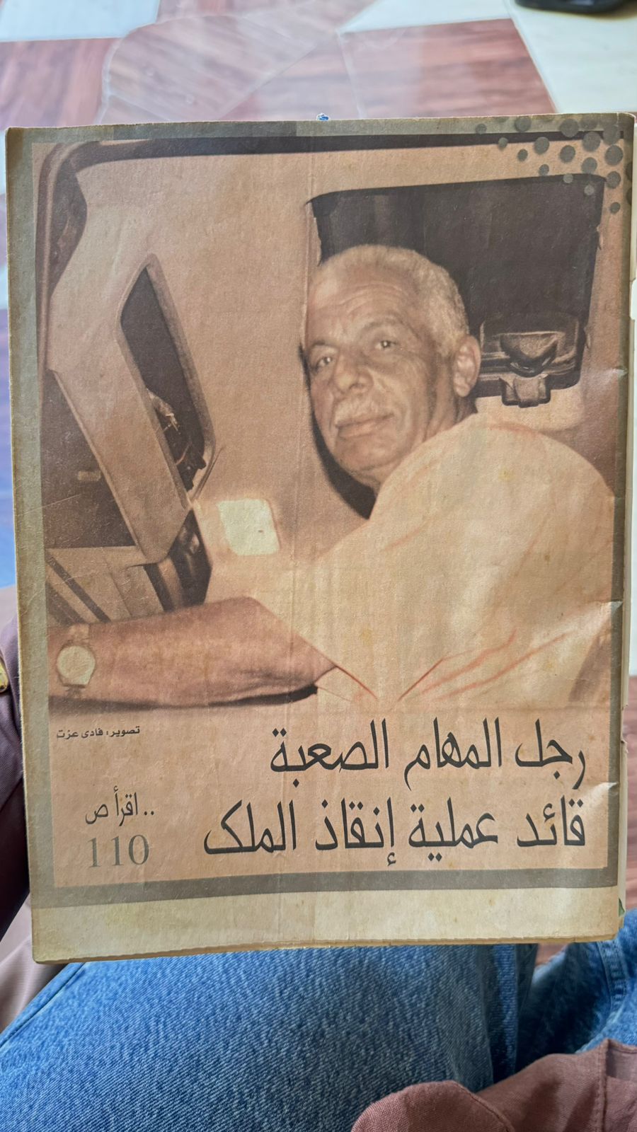 572747891_1198277312485681_1590038187339654509_n 572747891_1198277312485681_1590038187339654509_n