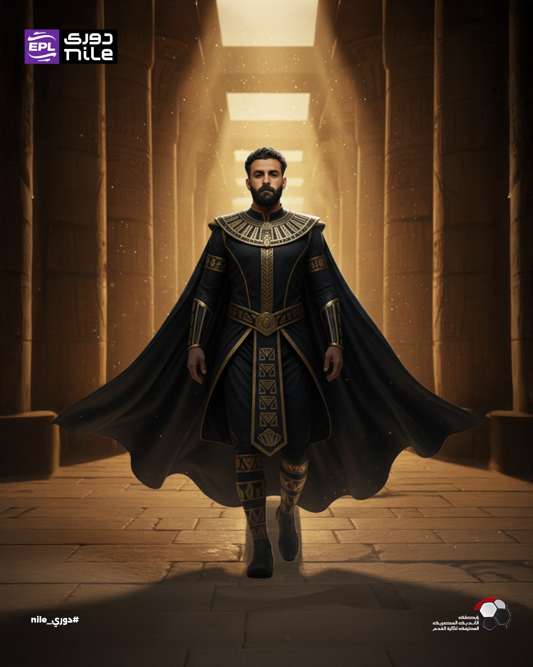 كريم الديب لاعب الاتحاد السكندري كريم الديب لاعب الاتحاد السكندري