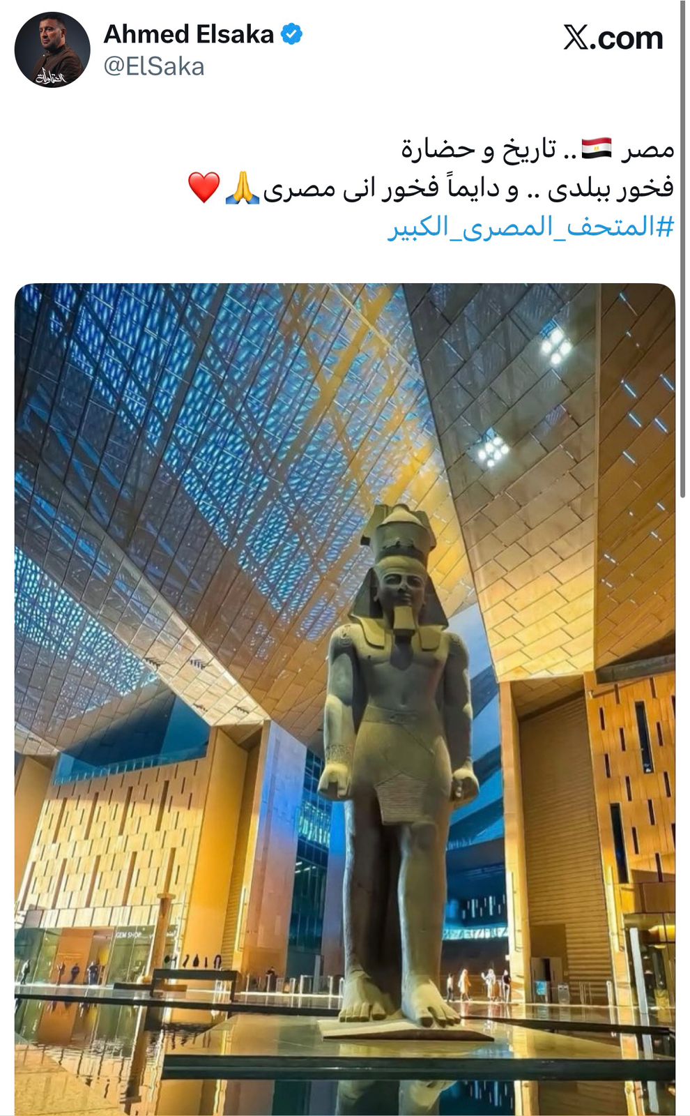 الفنان أحمد السقا الفنان أحمد السقا