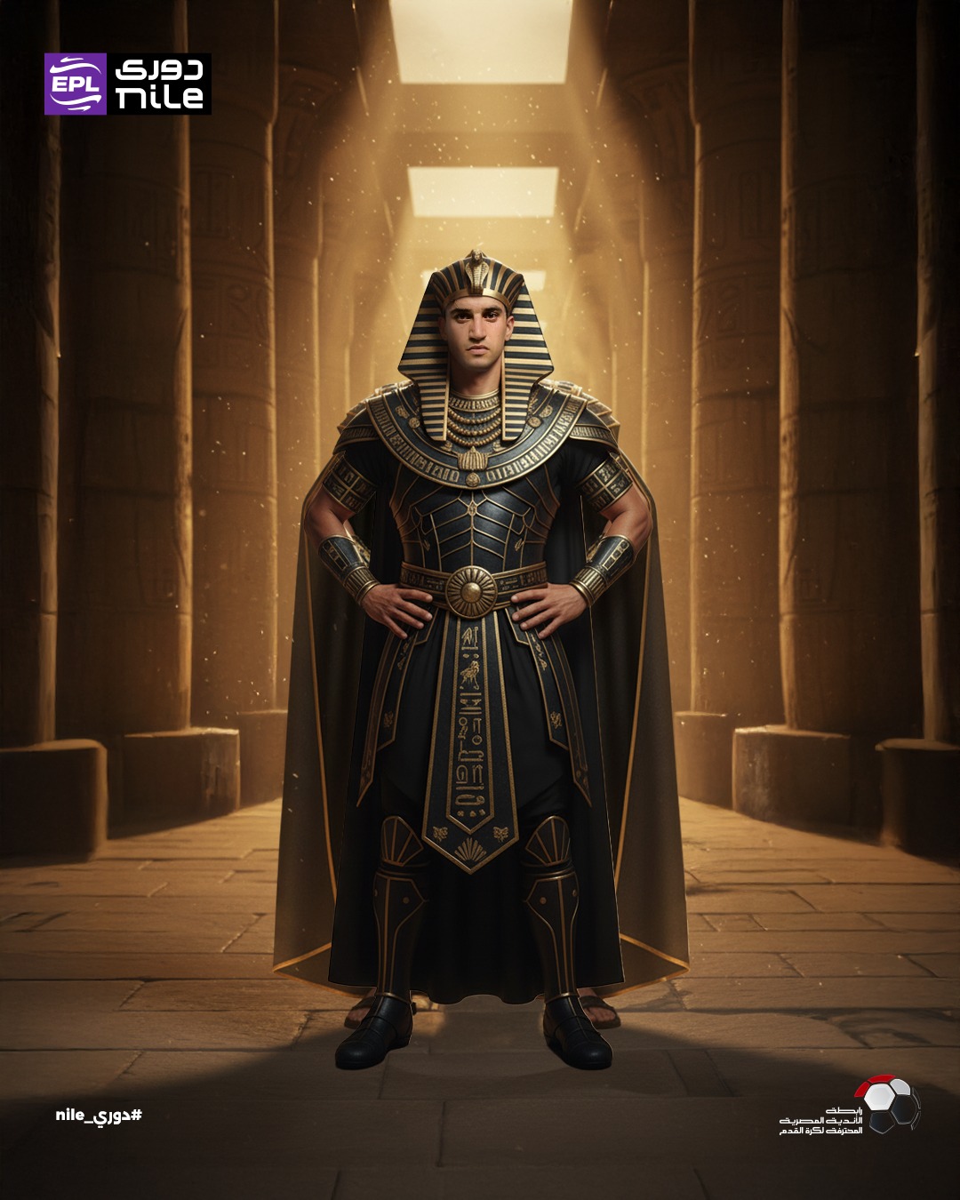 يحيي زكريا يحيي زكريا