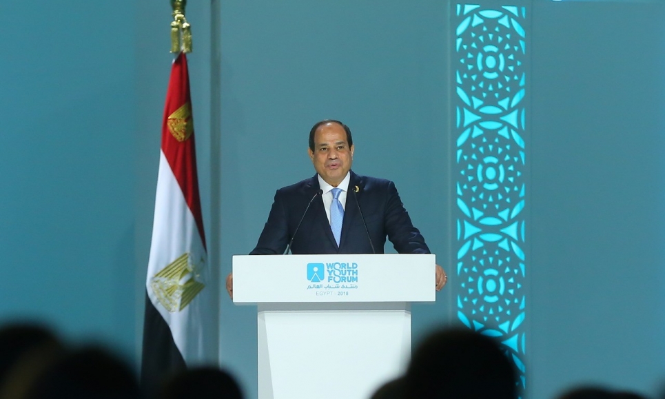 منتدى شباب العالم