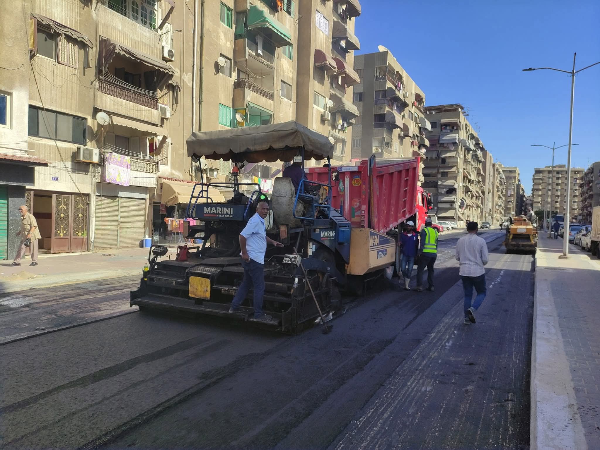 تطزير المنطقة