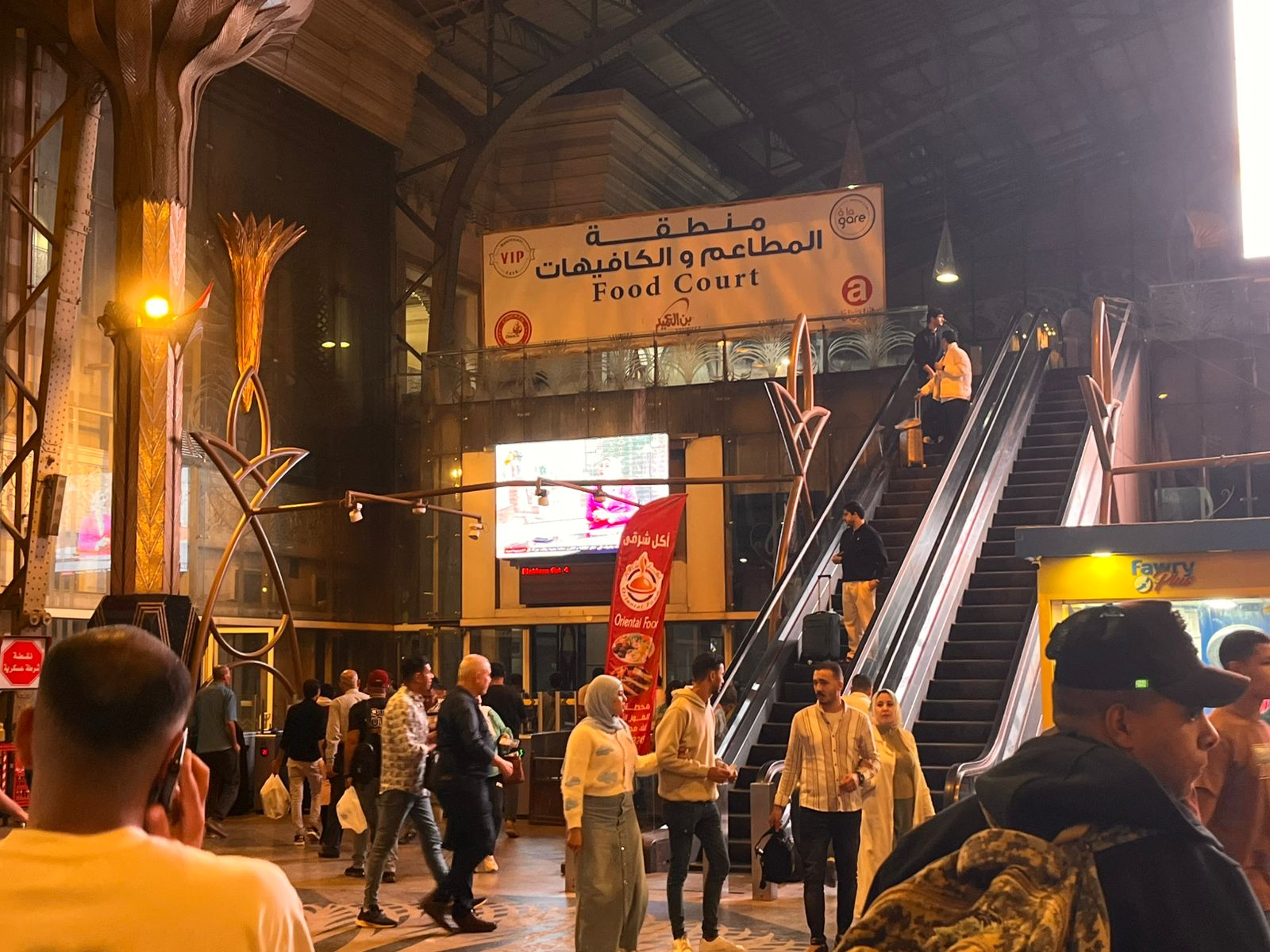 نقل حفل افتتاح المتحف المصرى الكبير نقل حفل افتتاح المتحف المصرى الكبير