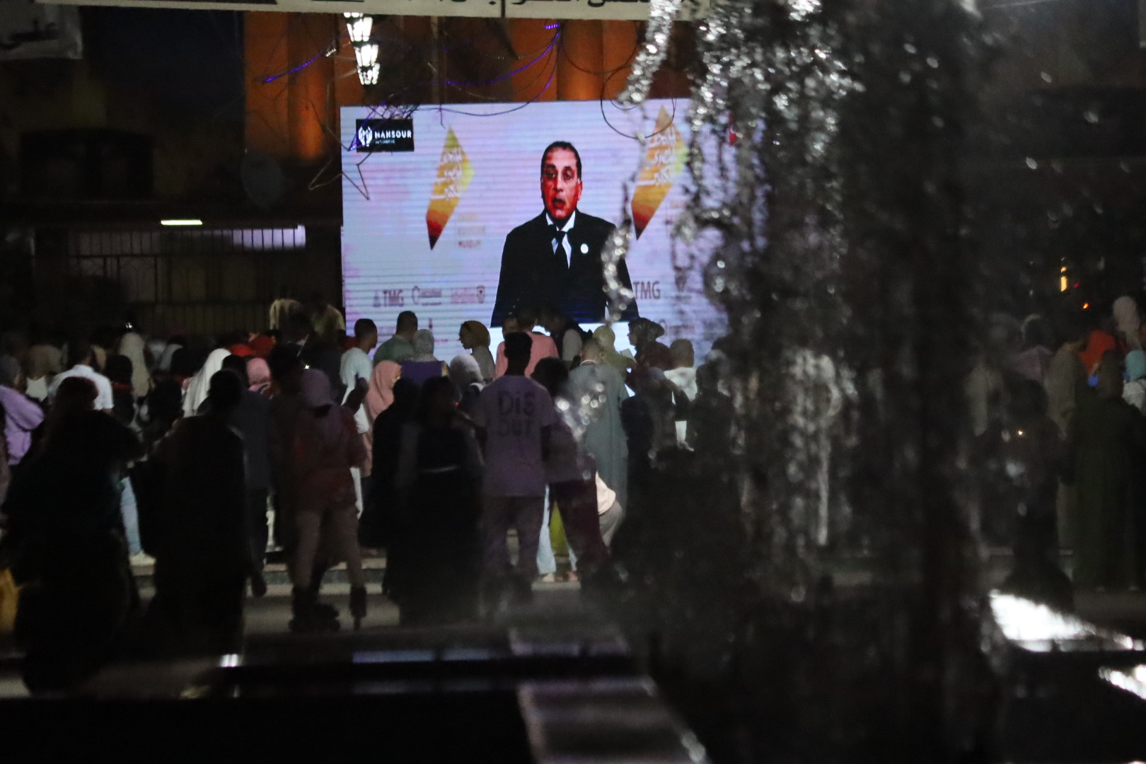 فرحة عارمة بين أهالى أسوان بحفل افتتاح المتحف المصرى الكبير (10)