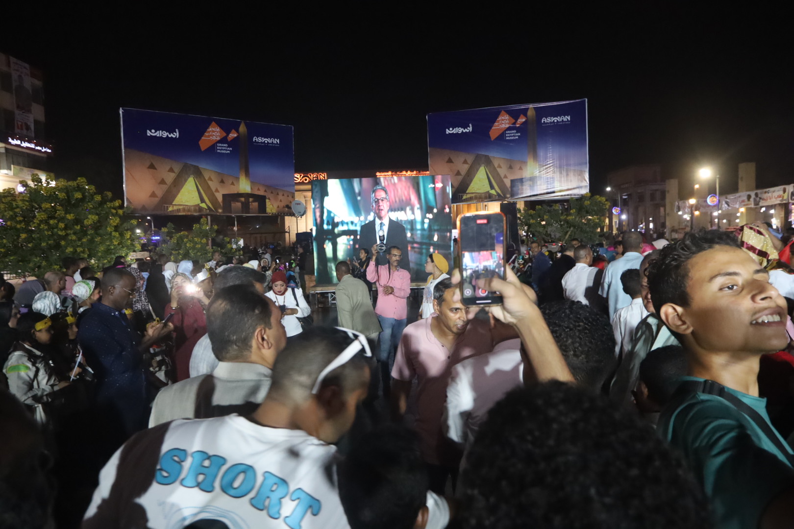 جانب من الاحتفالات