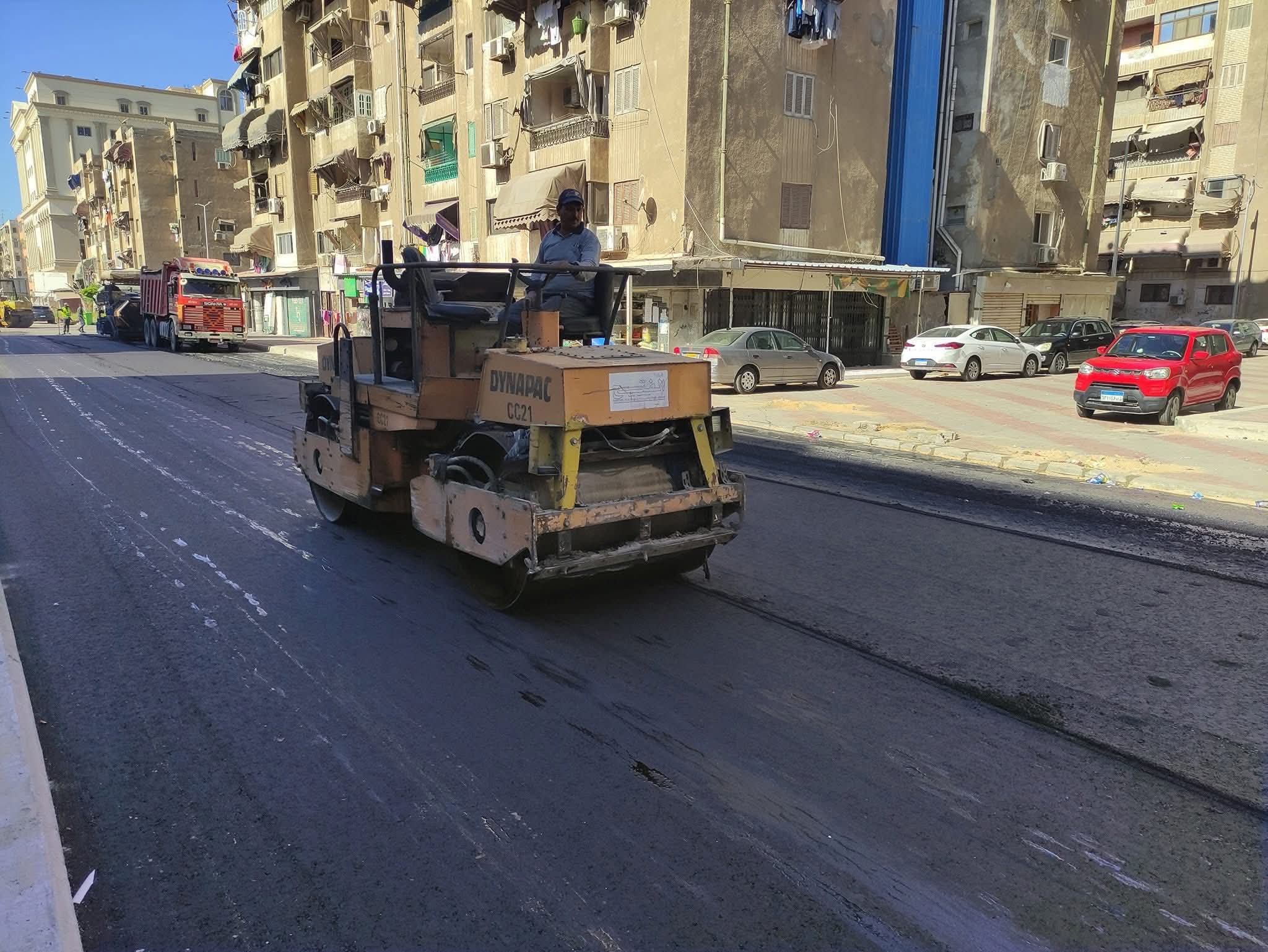 التطوير قي المنمطقة