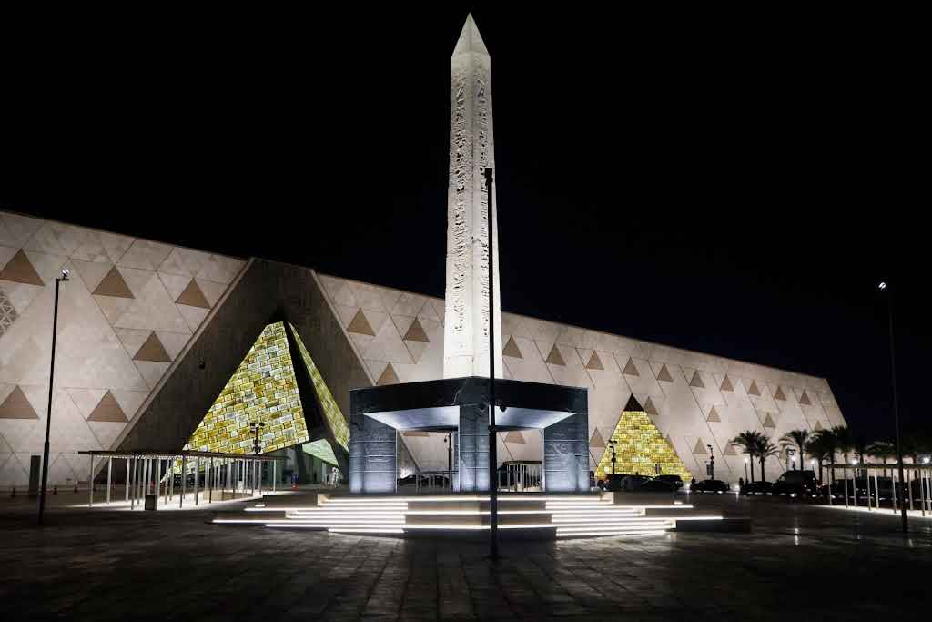 المتحف المصرى الكبير