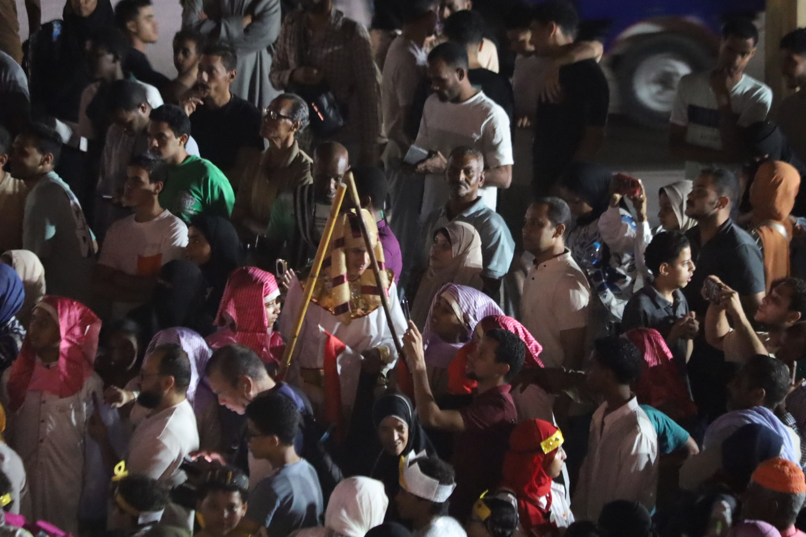 احتفال المواطنين