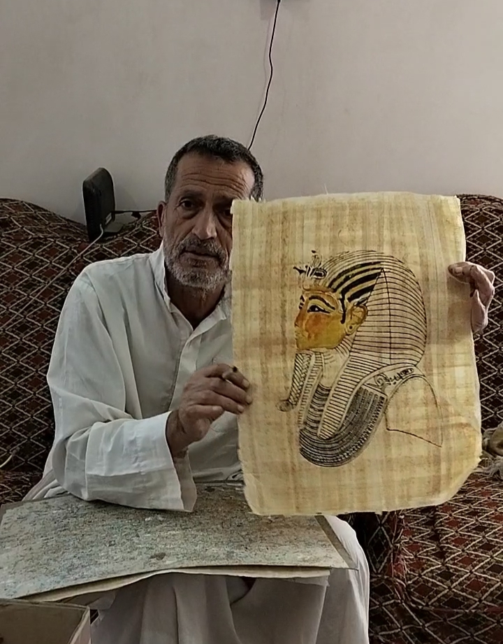 رسم على أوراق البردى رسم على أوراق البردى