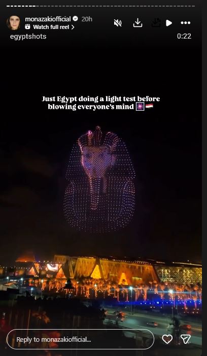 منى زكى تشارك استعدادات افتتاح المتحف المصري الكبير