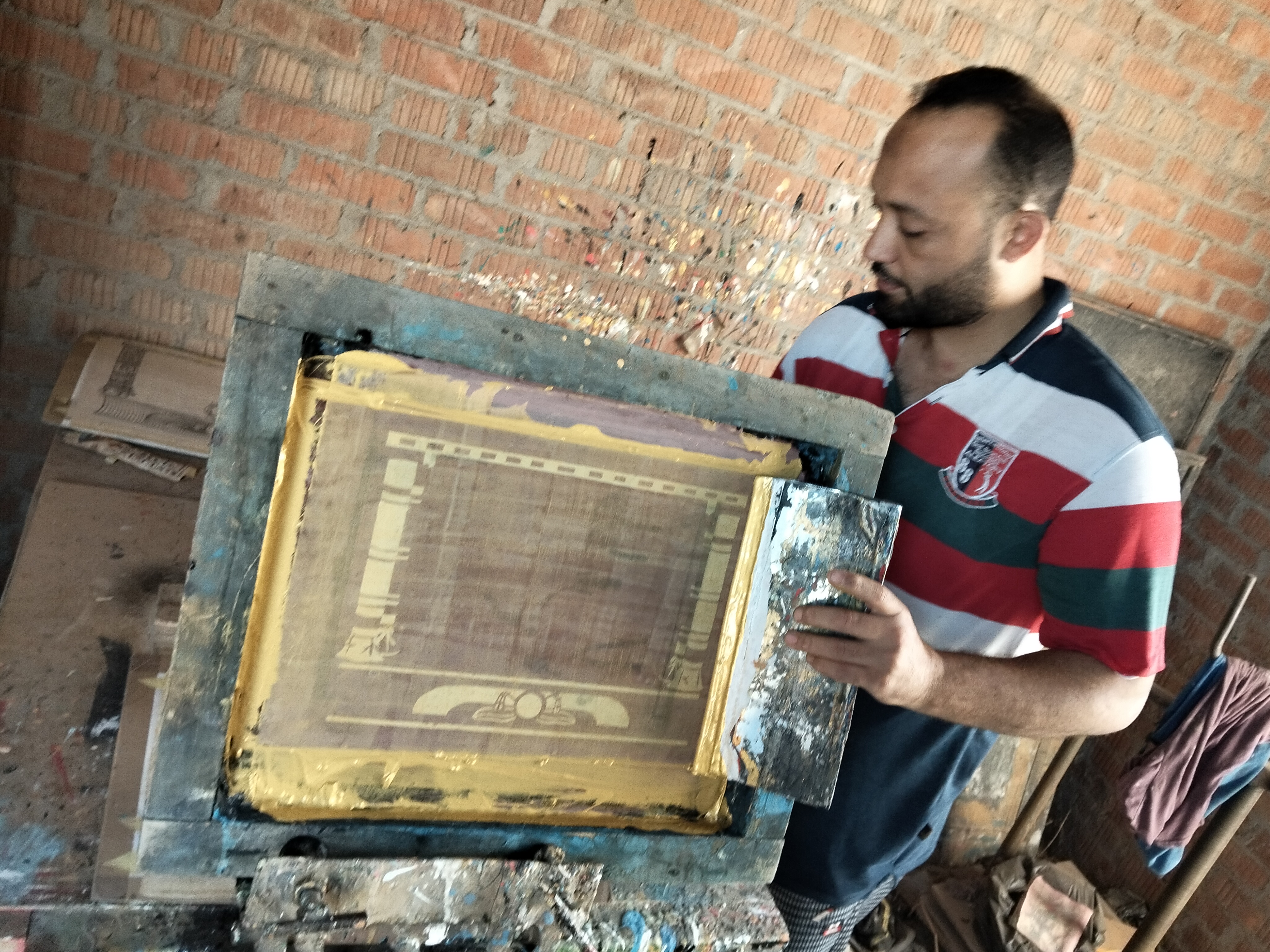 الطباعة الطباعة