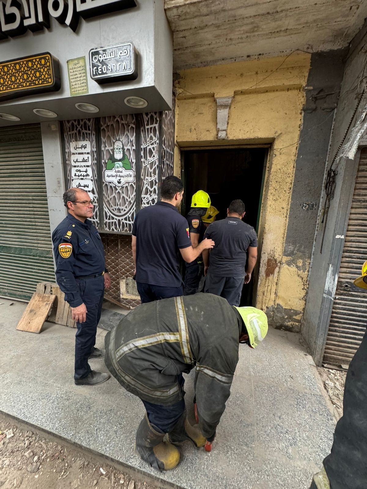 af57b4c6-0ec8-4d6c-a067-e7b8234a0cf9