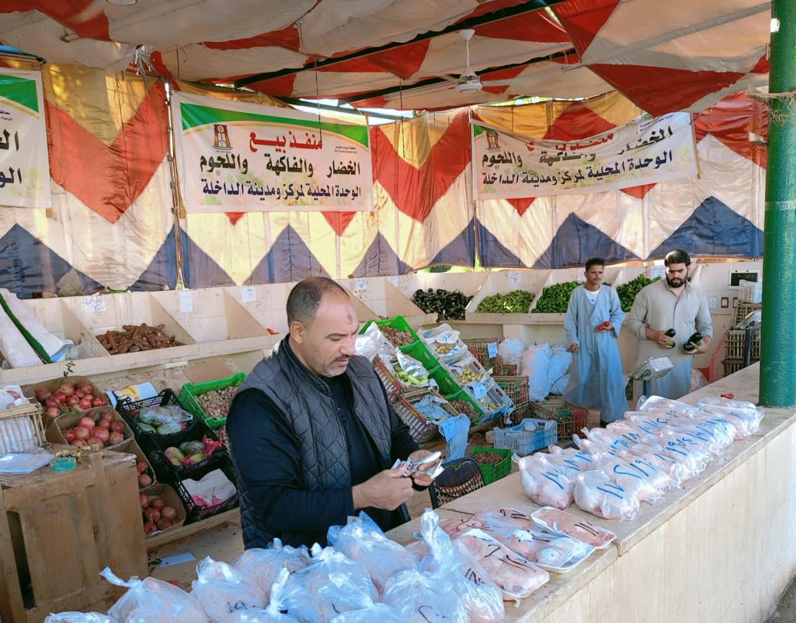 أسواق اليوم الواحد في الوادي الجديد (4)