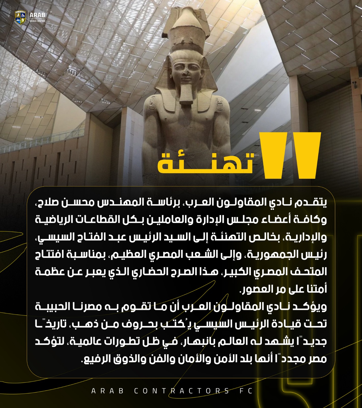 810bbb84-a014-4a0a-b5e5-1ffd0d060dd2