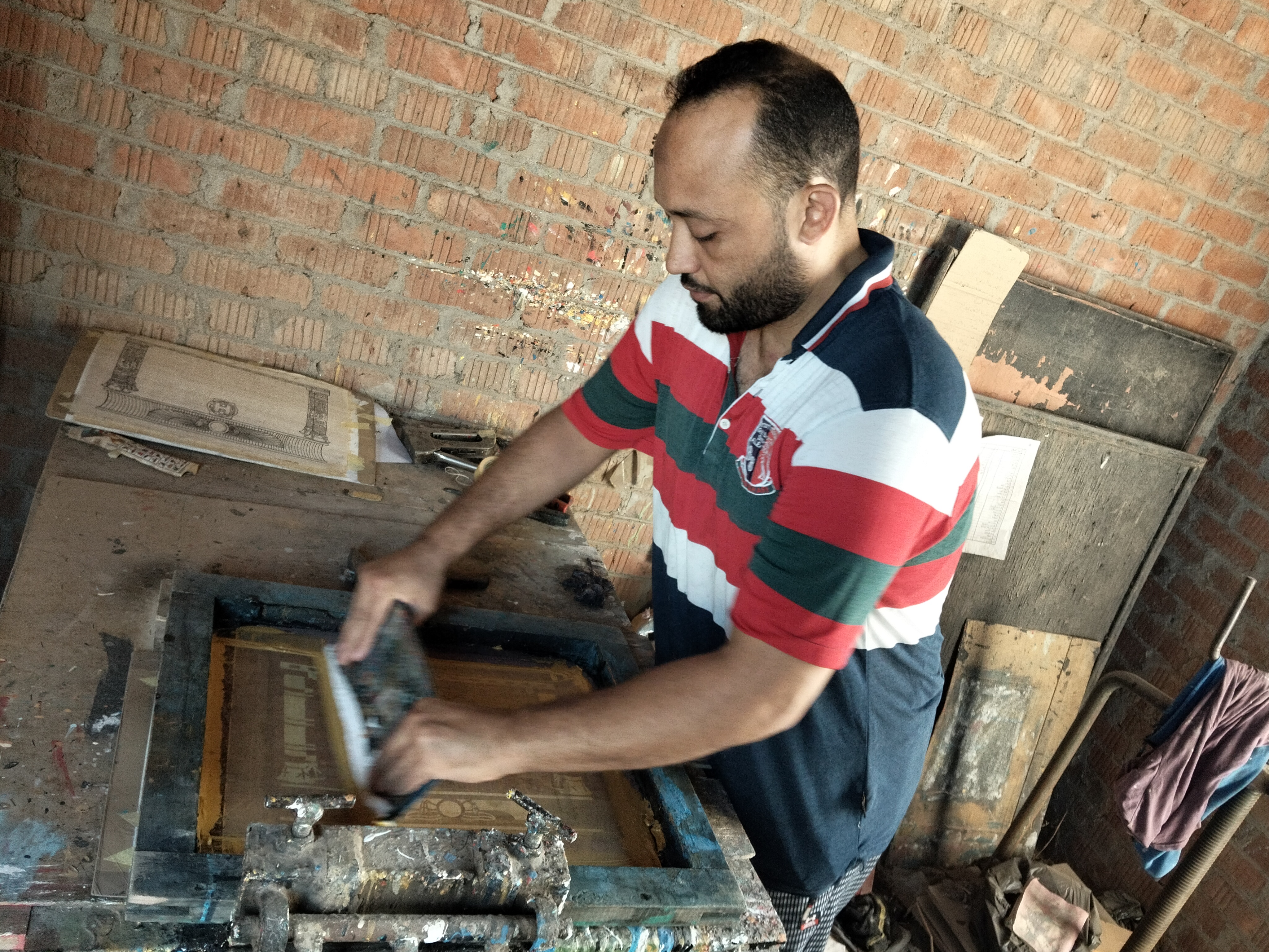 طباعة أوراق البردى طباعة أوراق البردى