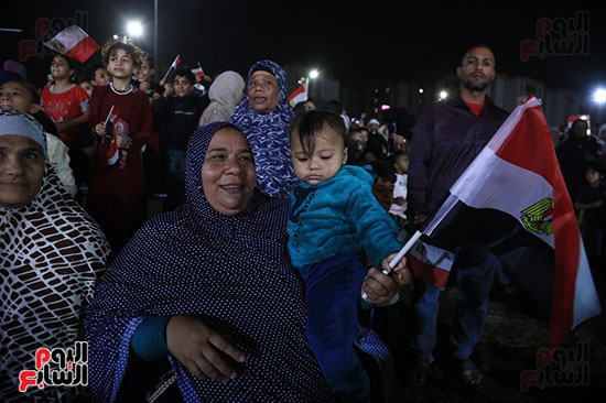 العلم المصري