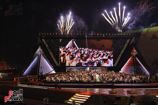 حفل الافتتاح حفل الافتتاح