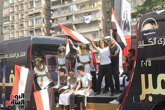 الاعلام المصرية