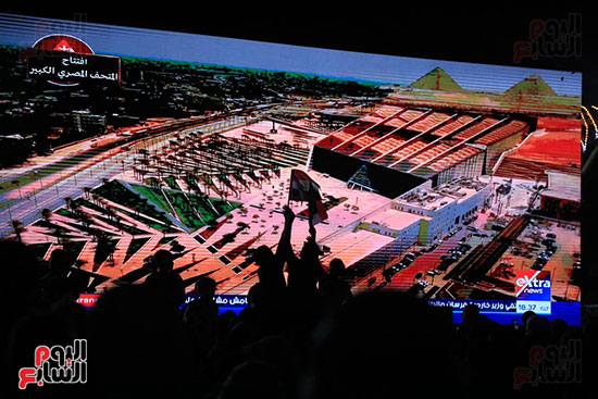 نقل احتفالات المتحف المصرى الكبير