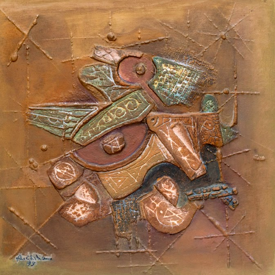 عمل  الفنان احمد شيحا