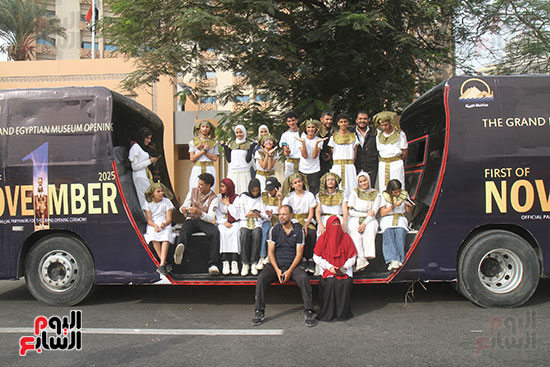 احتفالات بالشارع