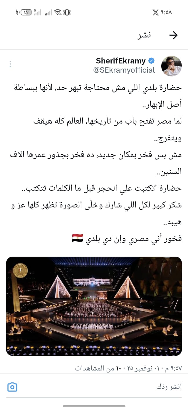 WhatsApp Image 2025-11-01 at 10.02.30 PM WhatsApp Image 2025-11-01 at 10.02.30 PM