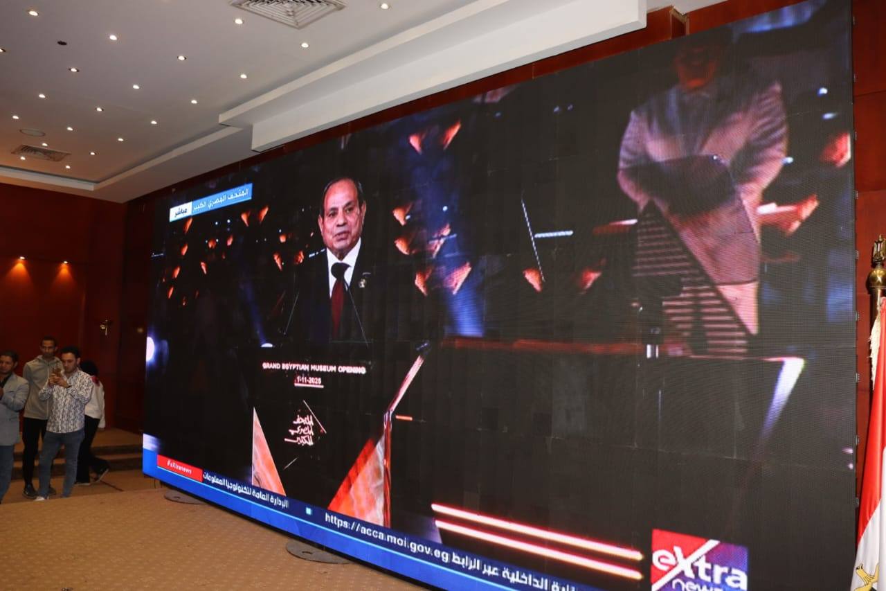 خلال متابعة الاحتفالات خلال متابعة الاحتفالات