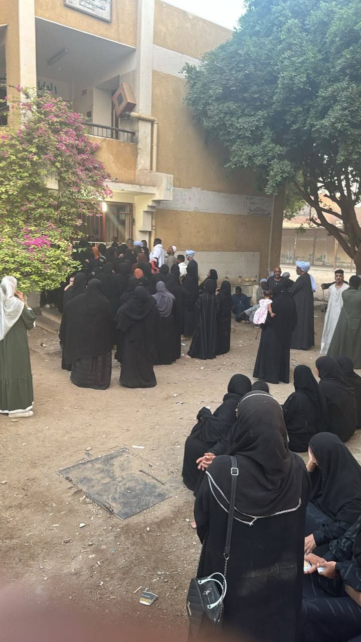 امام اللجان امام اللجان