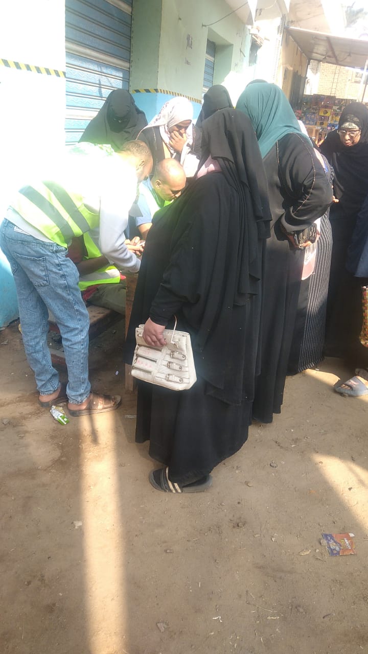 استعلام السيدات عن اللجان