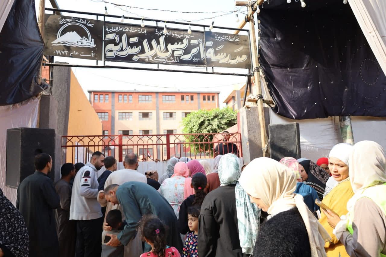 انتخابات منشاة القناطر مجلس النواب 2025  (3)