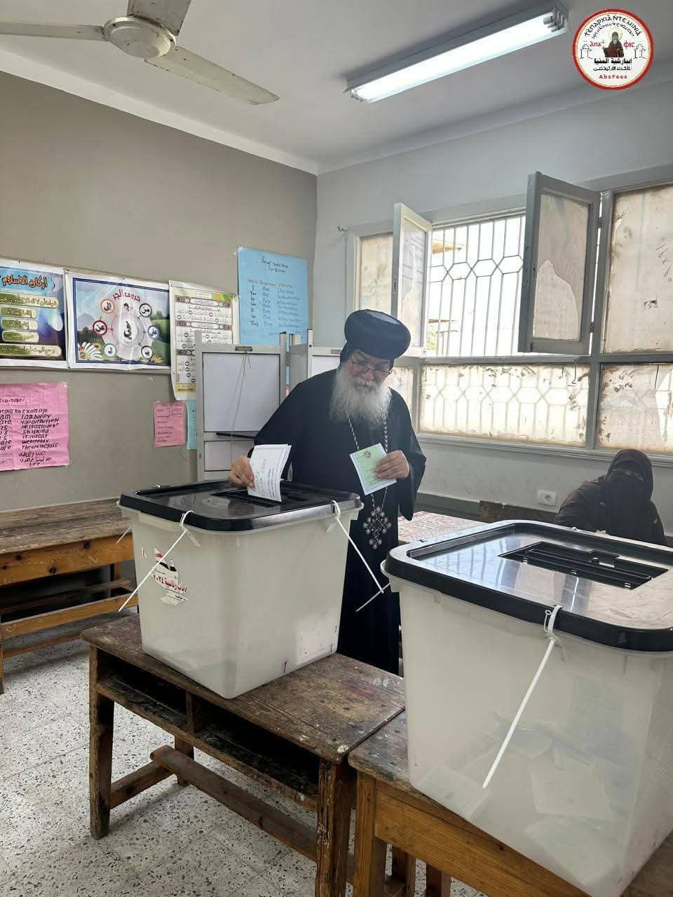 الانبا مكاريوس يشارك في الانتخابات البرلمانية