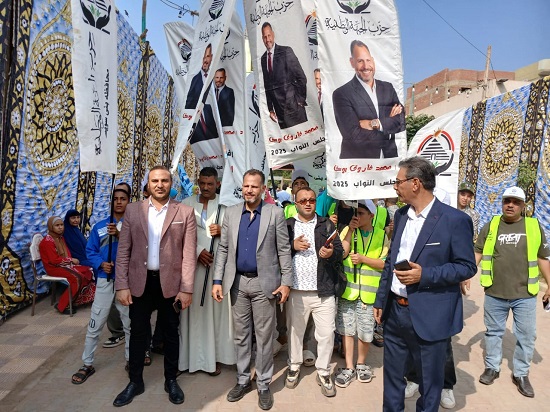 انتخابات بنى سويف  (2)