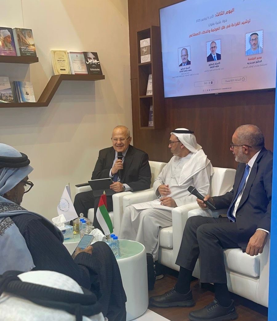 خلال المحاضرة خلال المحاضرة