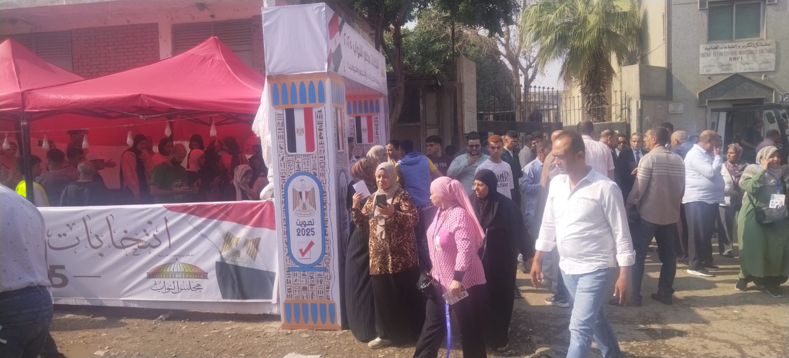 ظهور مكثف للسيدات في انتخابات البرلمان