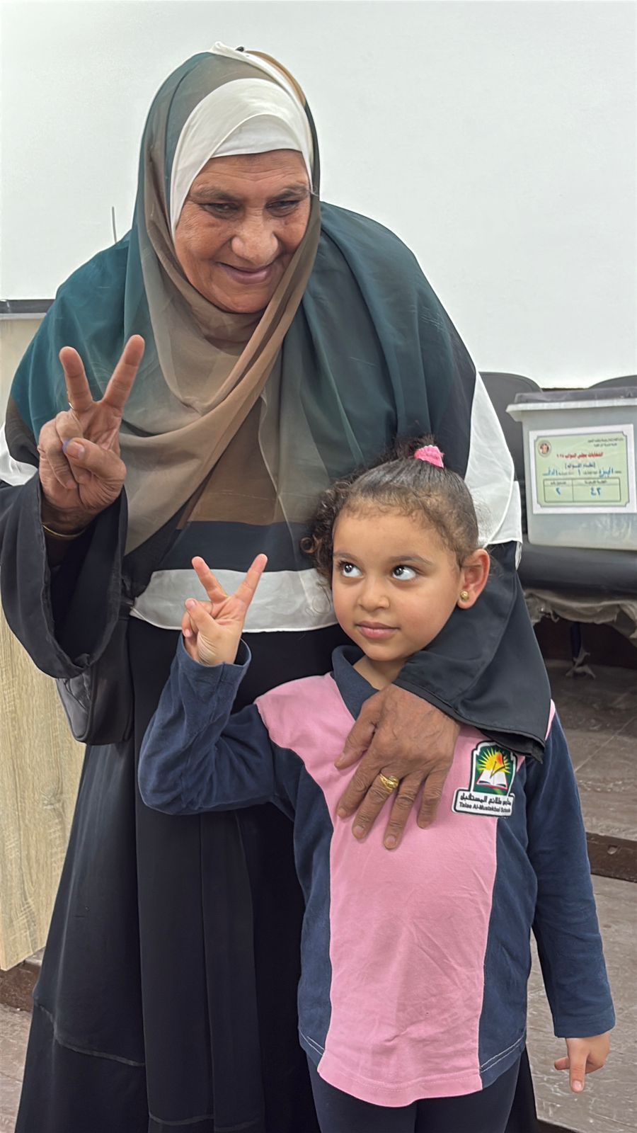 5bb26c8c-97f1-43de-84d7-7ecdbb002306 5bb26c8c-97f1-43de-84d7-7ecdbb002306