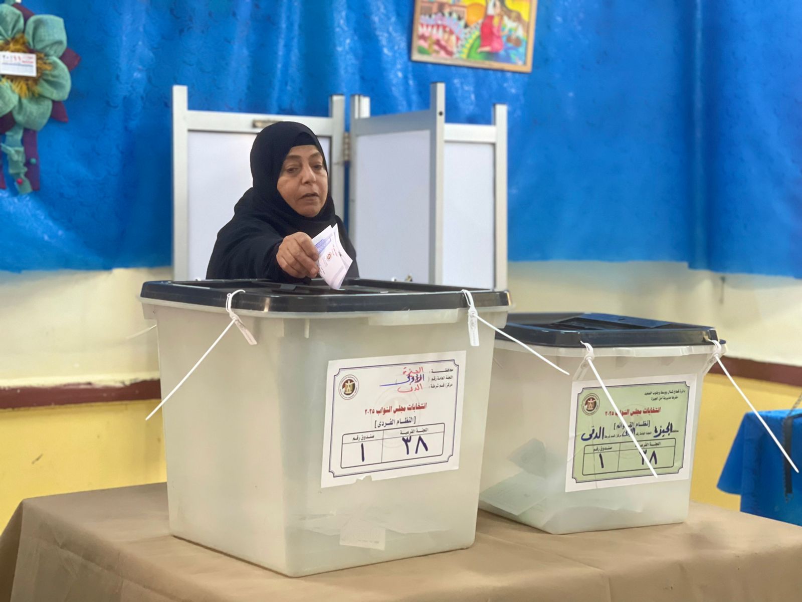 المرأة تثبت حضورها بقوة فى أول أيام التصويت المرأة تثبت حضورها بقوة فى أول أيام التصويت