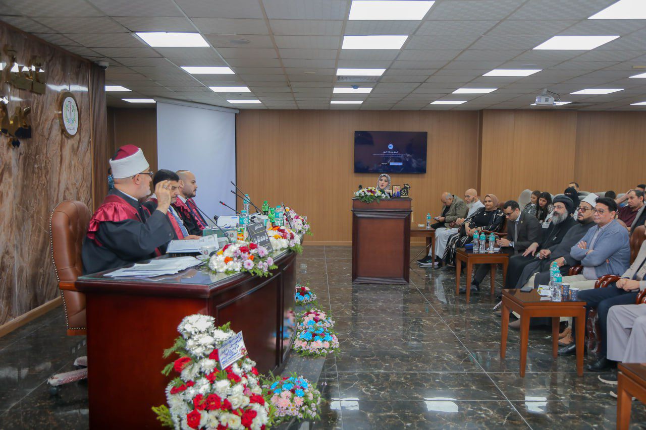 مفتي الجمهورية يشارك في مناقشة رسالة ماجستير بجامعة المنصورة (1)