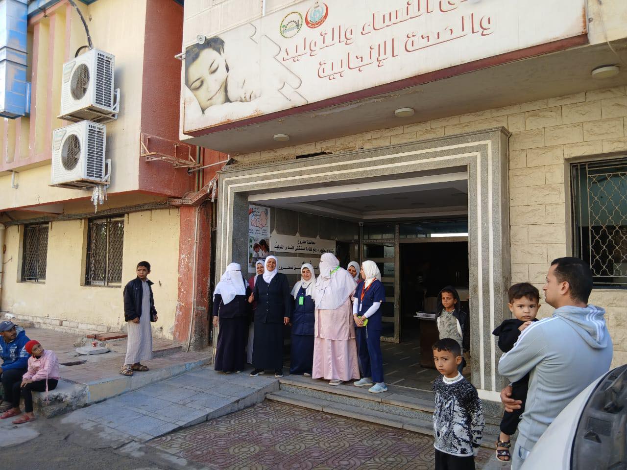 581115206_1271799581650731_780421062006695363_n 581115206_1271799581650731_780421062006695363_n