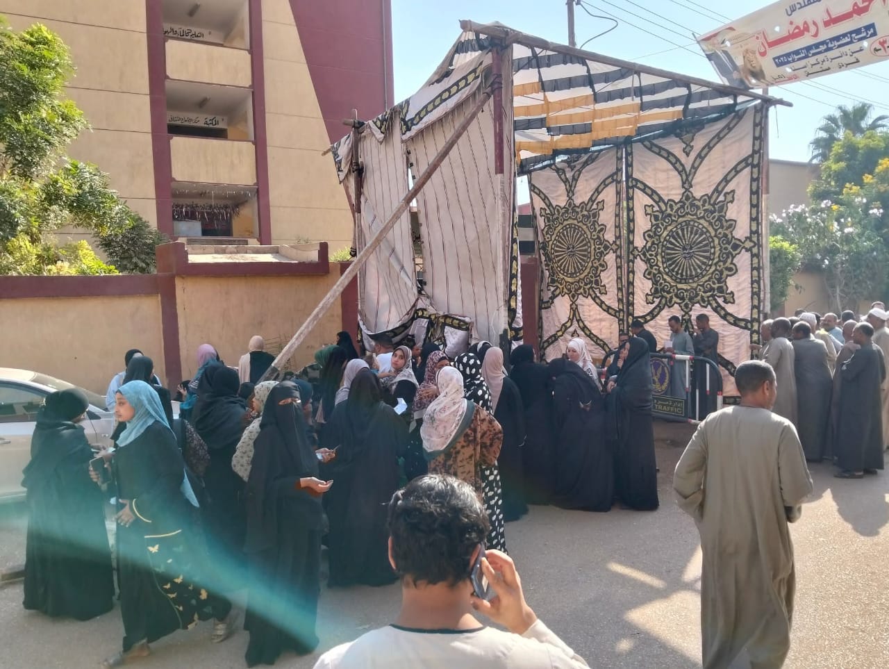 579690033_1271722384991784_2426595800926465143_n 579690033_1271722384991784_2426595800926465143_n