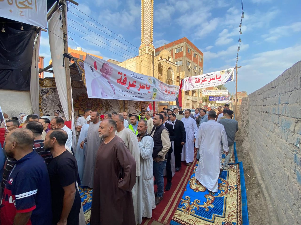 انتخابات منشاة القناطر مجلس النواب 2025