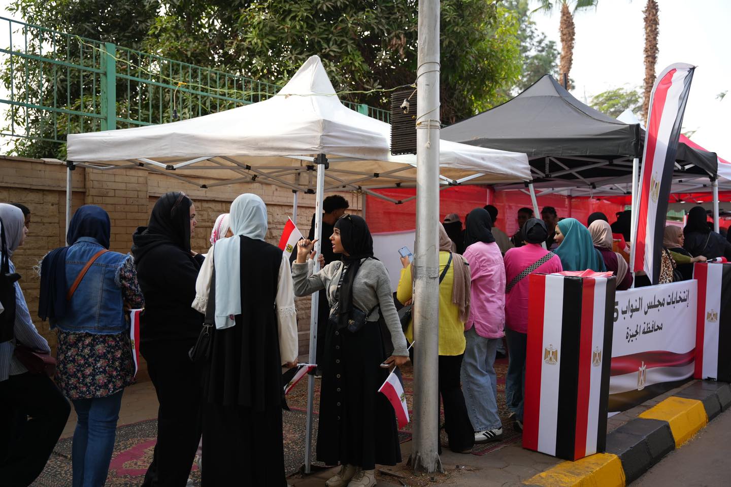 577059425_1271767354987287_2608374773140371356_n