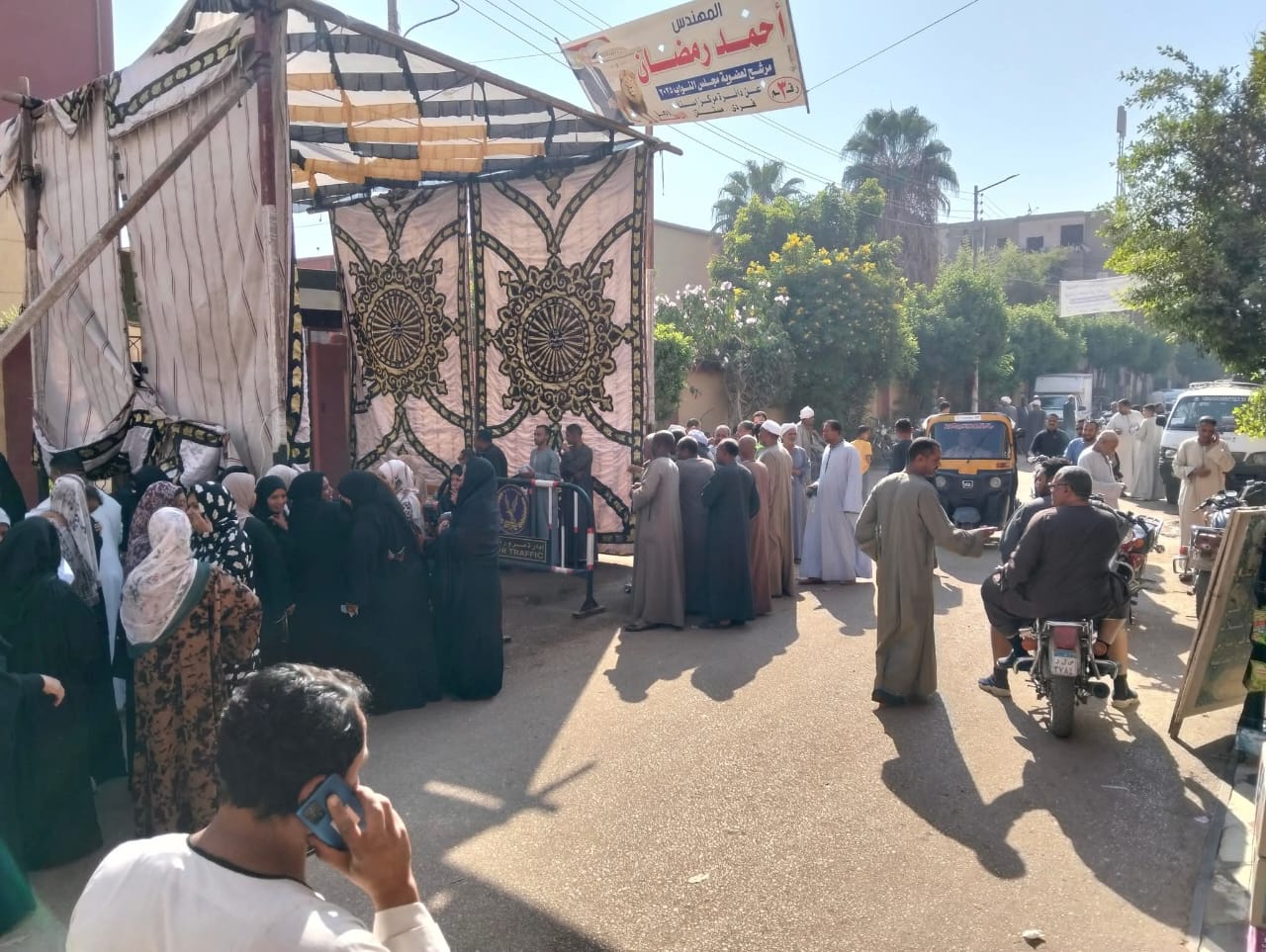 579849994_1271722381658451_59680976494133480_n (1)