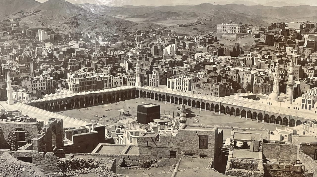 مدينة مكة