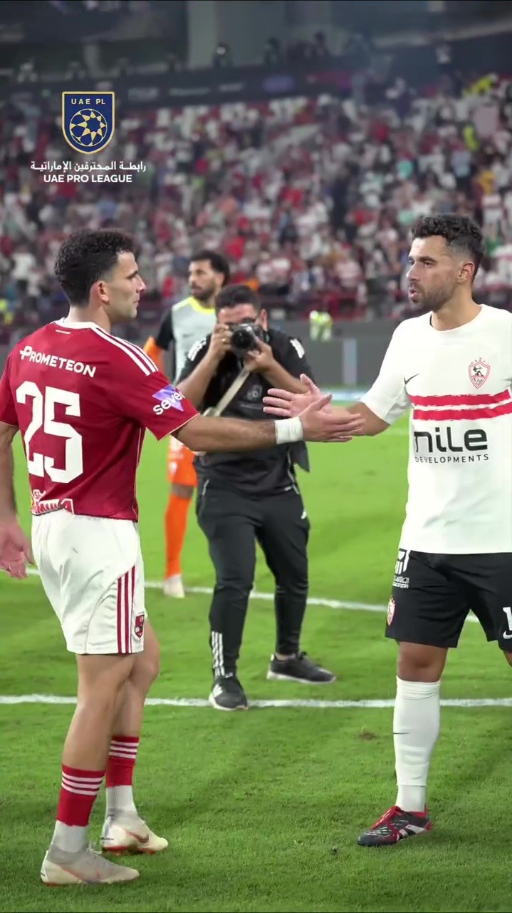 زيزو يصافح السعيد زيزو يصافح السعيد